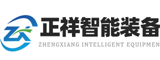 氣動切斷閥廠家